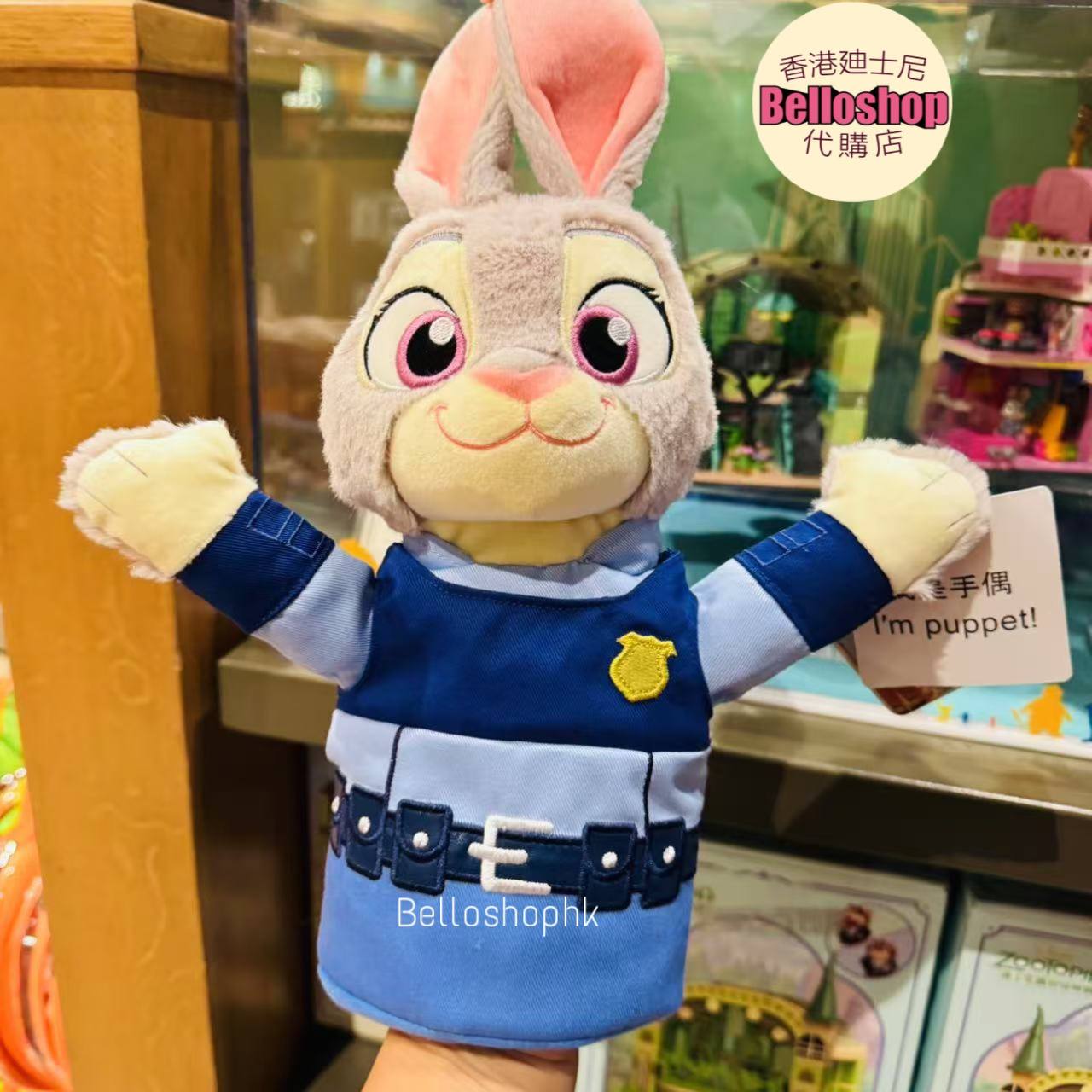 【同梱不可】 Category LIMITED BELLOSHOPHK | その他
