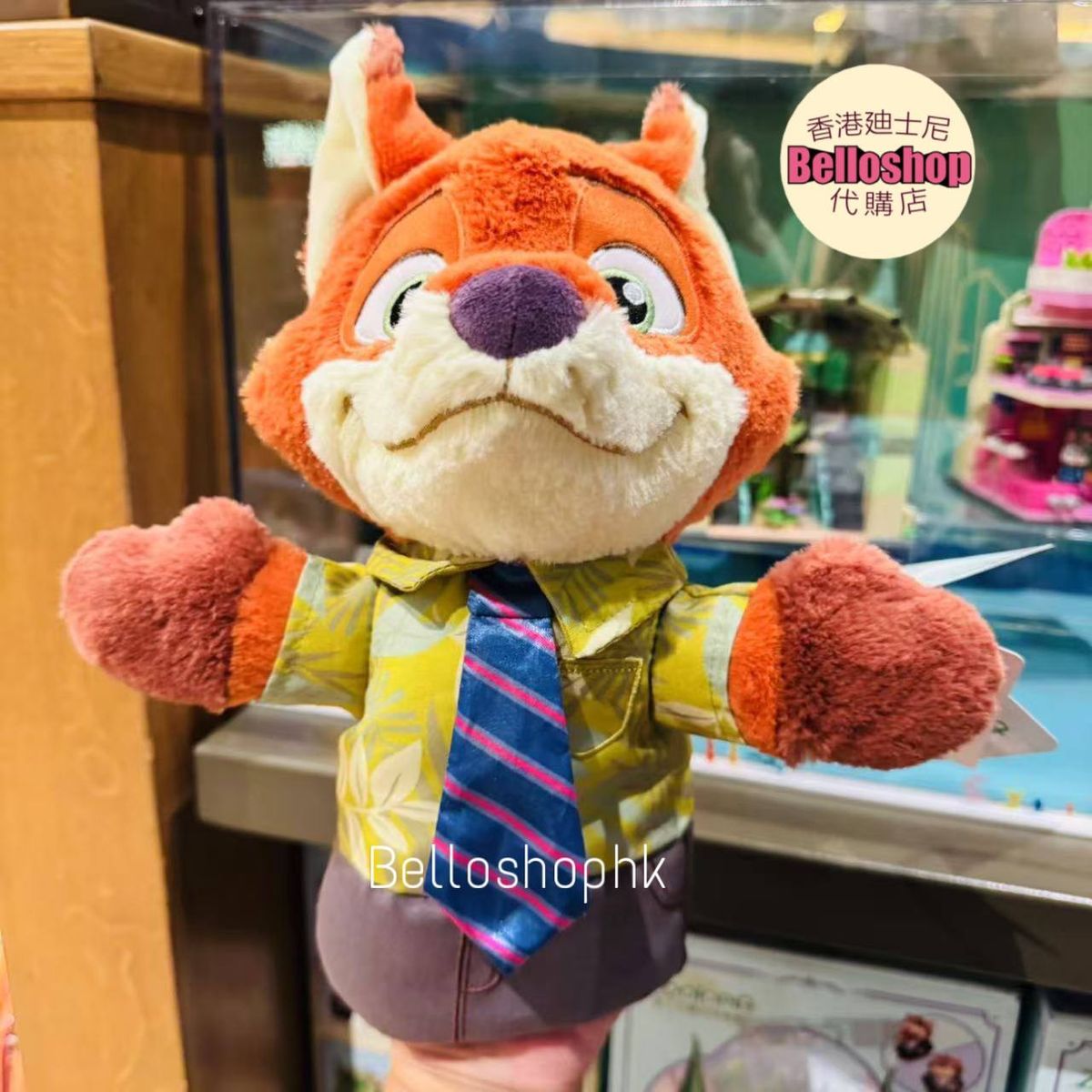 Category | BELLOSHOPHK LIMITED