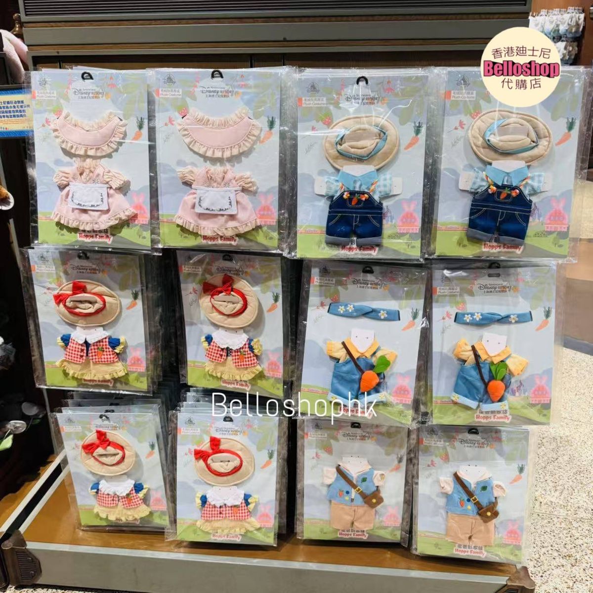 Shanghai Disney Resort | BELLOSHOPHK LIMITED