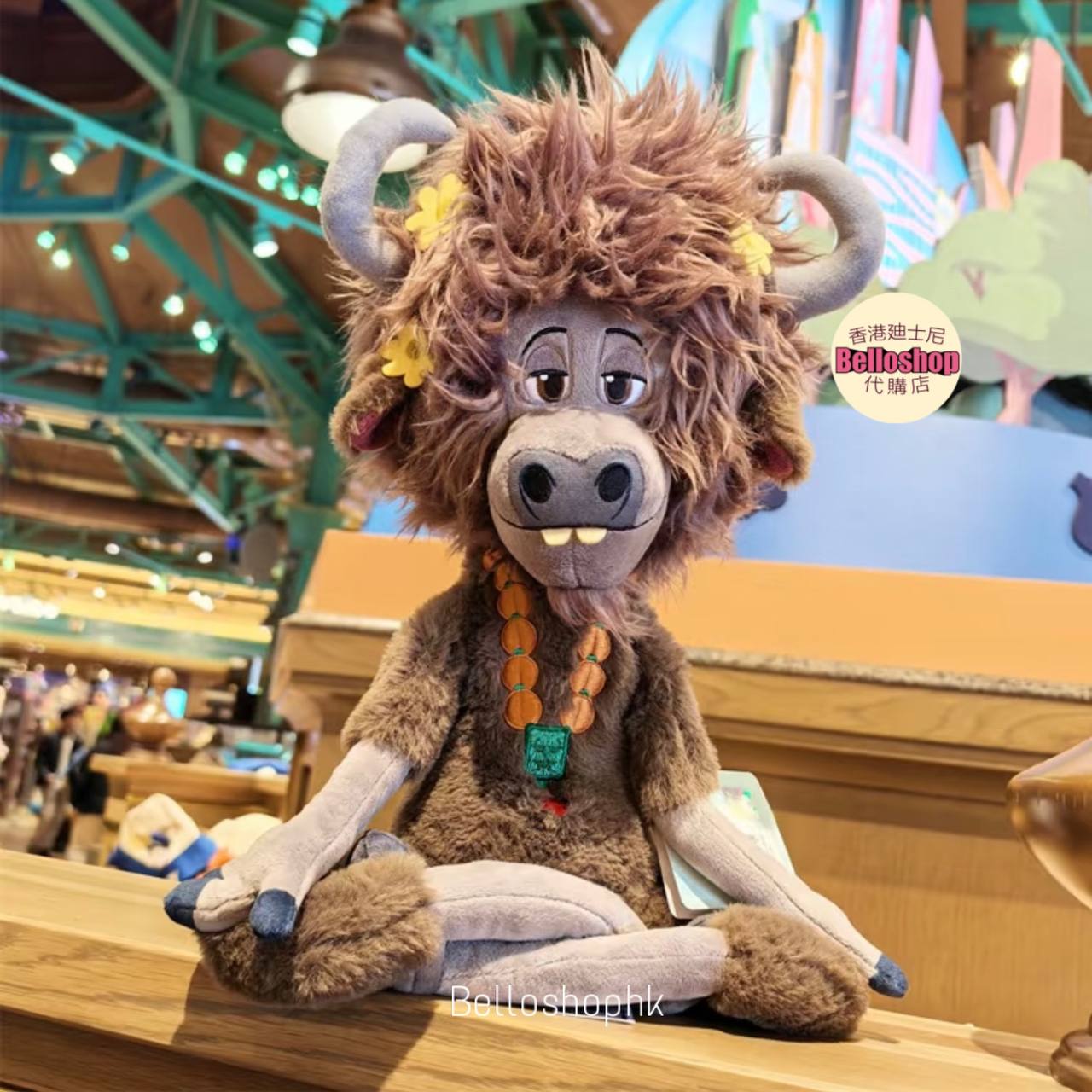 Shanghai Disney Resort | BELLOSHOPHK LIMITED