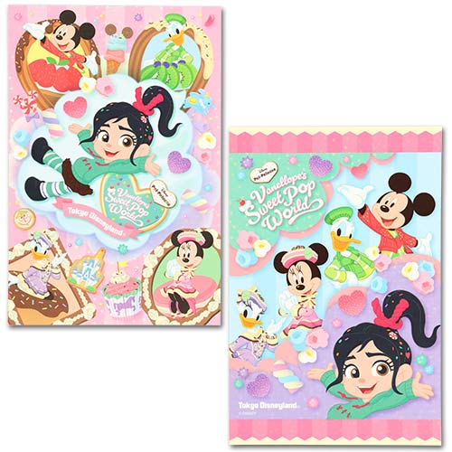TDR - Vanellope's Sweet Pop World 2025 | BELLOSHOPHK LIMITED