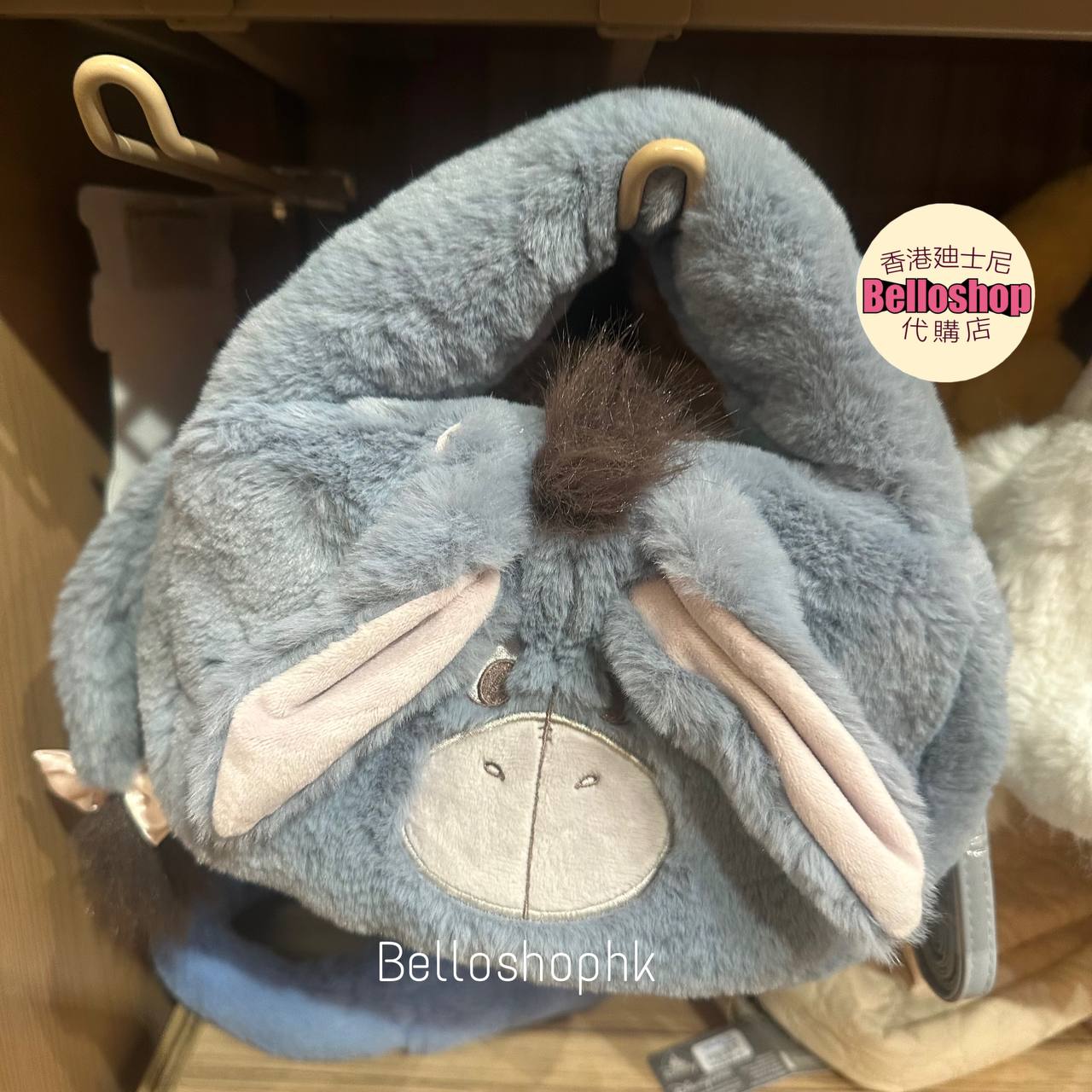 Hong Kong Disneyland | BELLOSHOPHK LIMITED