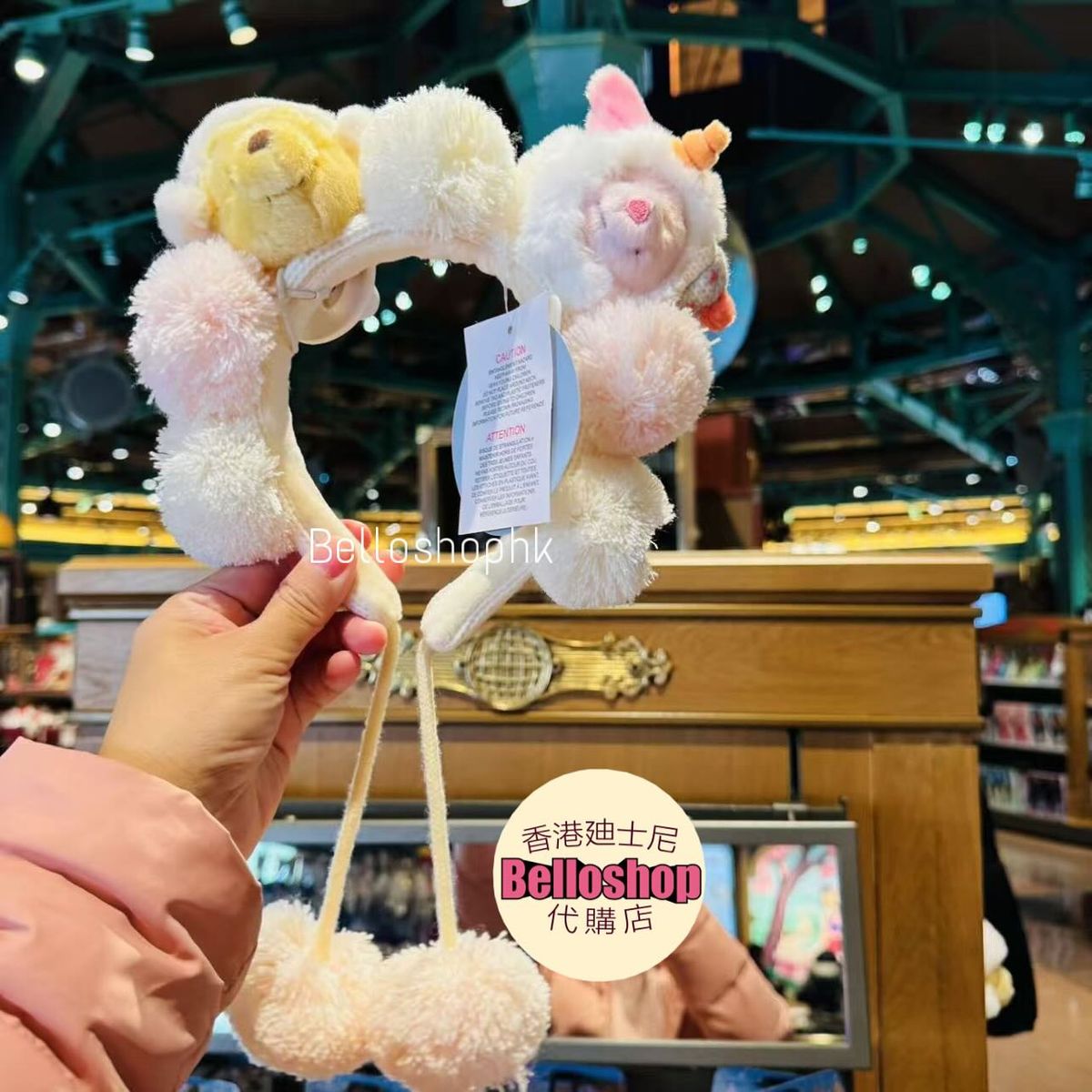 ハロウィン限定セール 希少 世界限定8000体 ラプンツェル