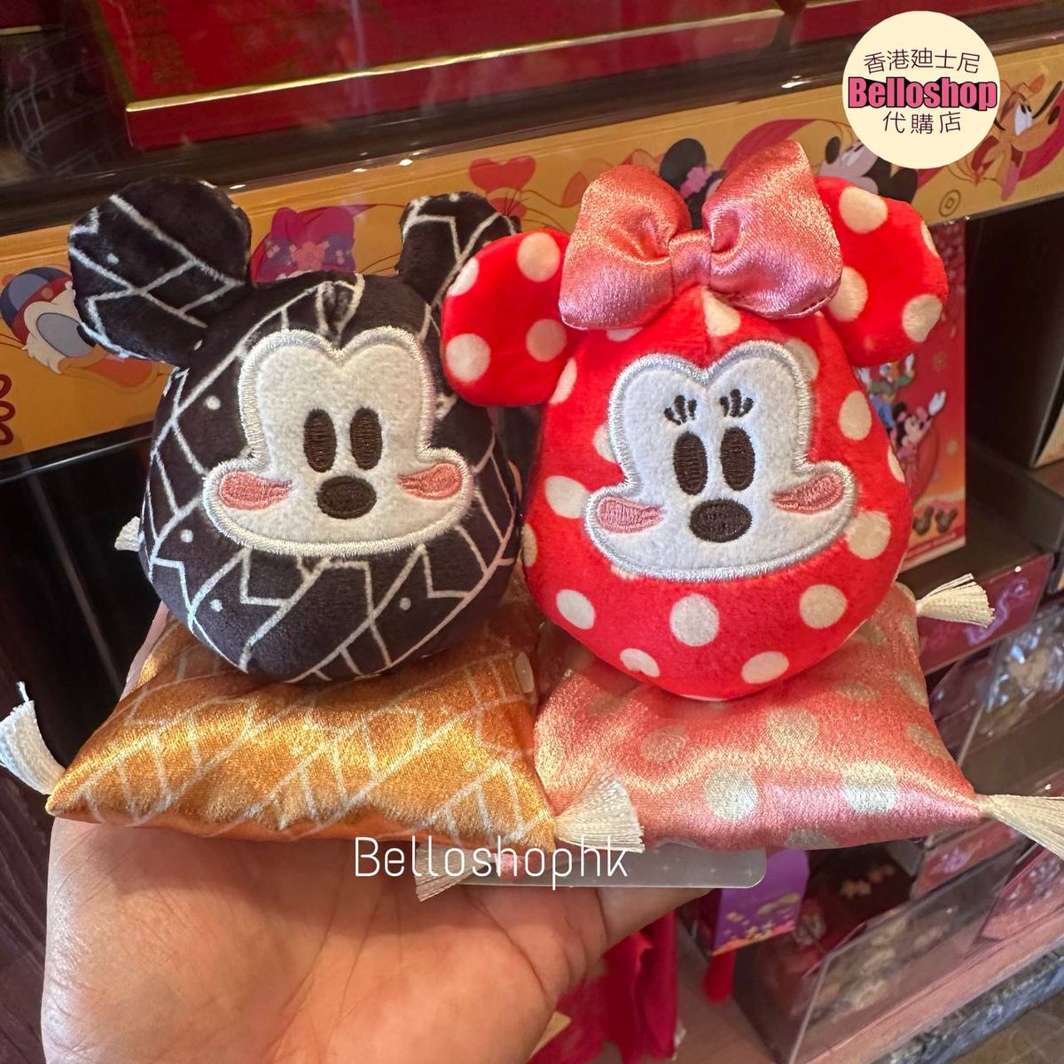 Hong Kong Disneyland | BELLOSHOPHK LIMITED