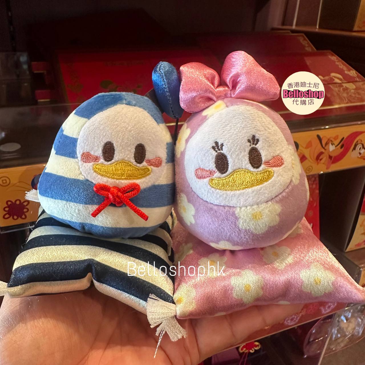 Hong Kong Disneyland | BELLOSHOPHK LIMITED
