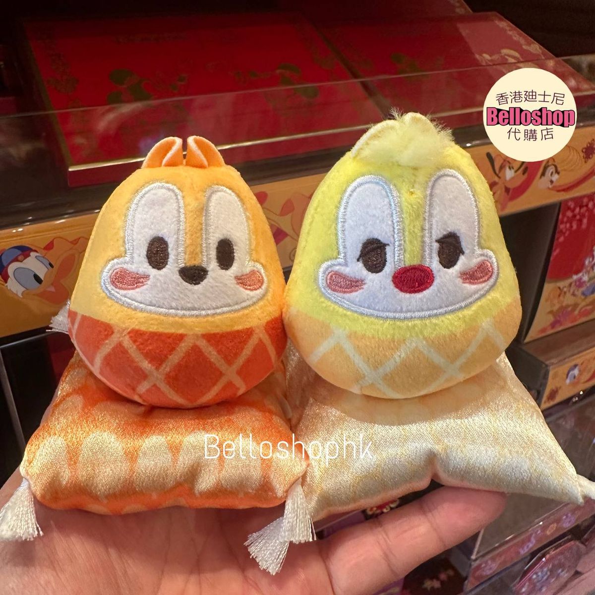 Hong Kong Disneyland | BELLOSHOPHK LIMITED