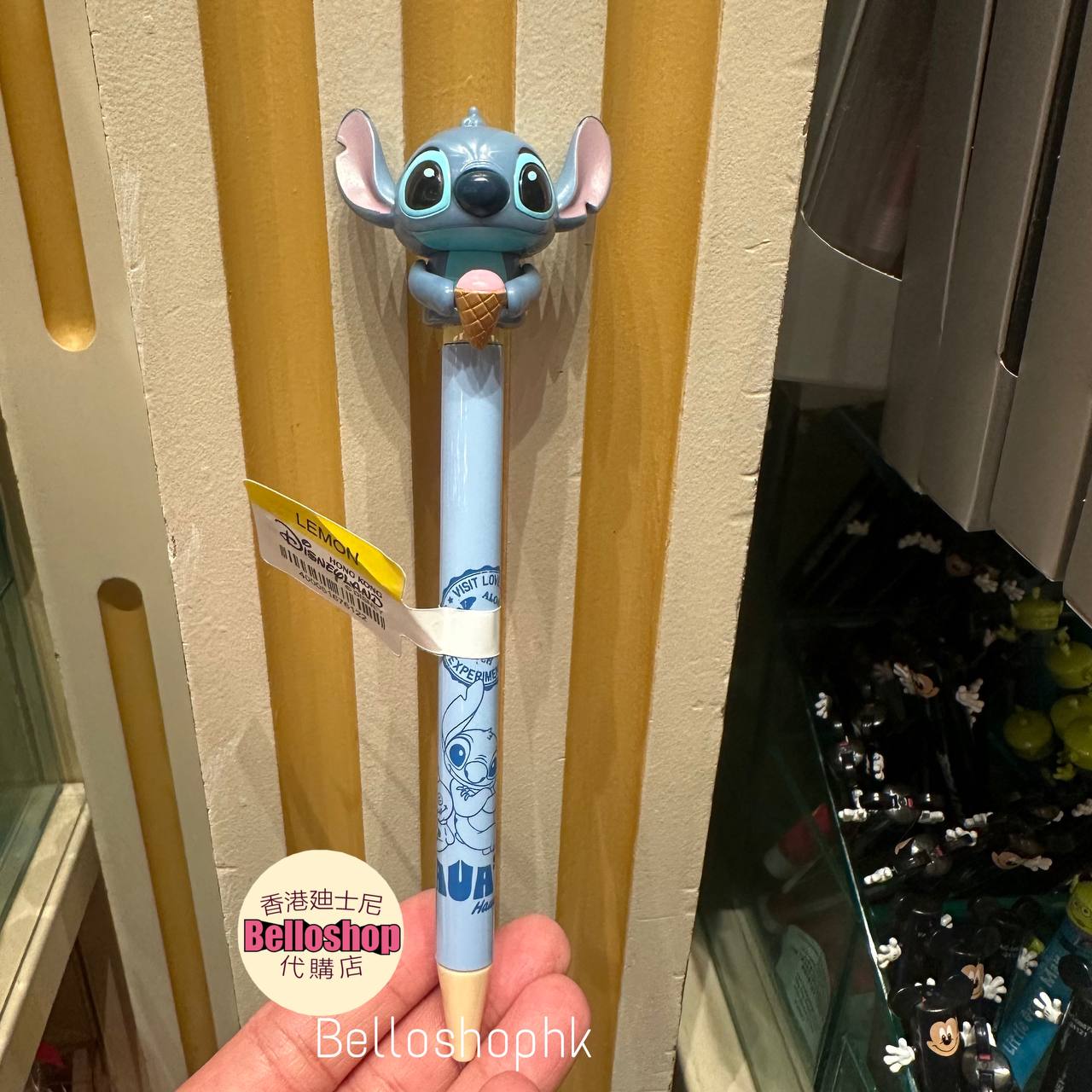 Category | BELLOSHOPHK LIMITED