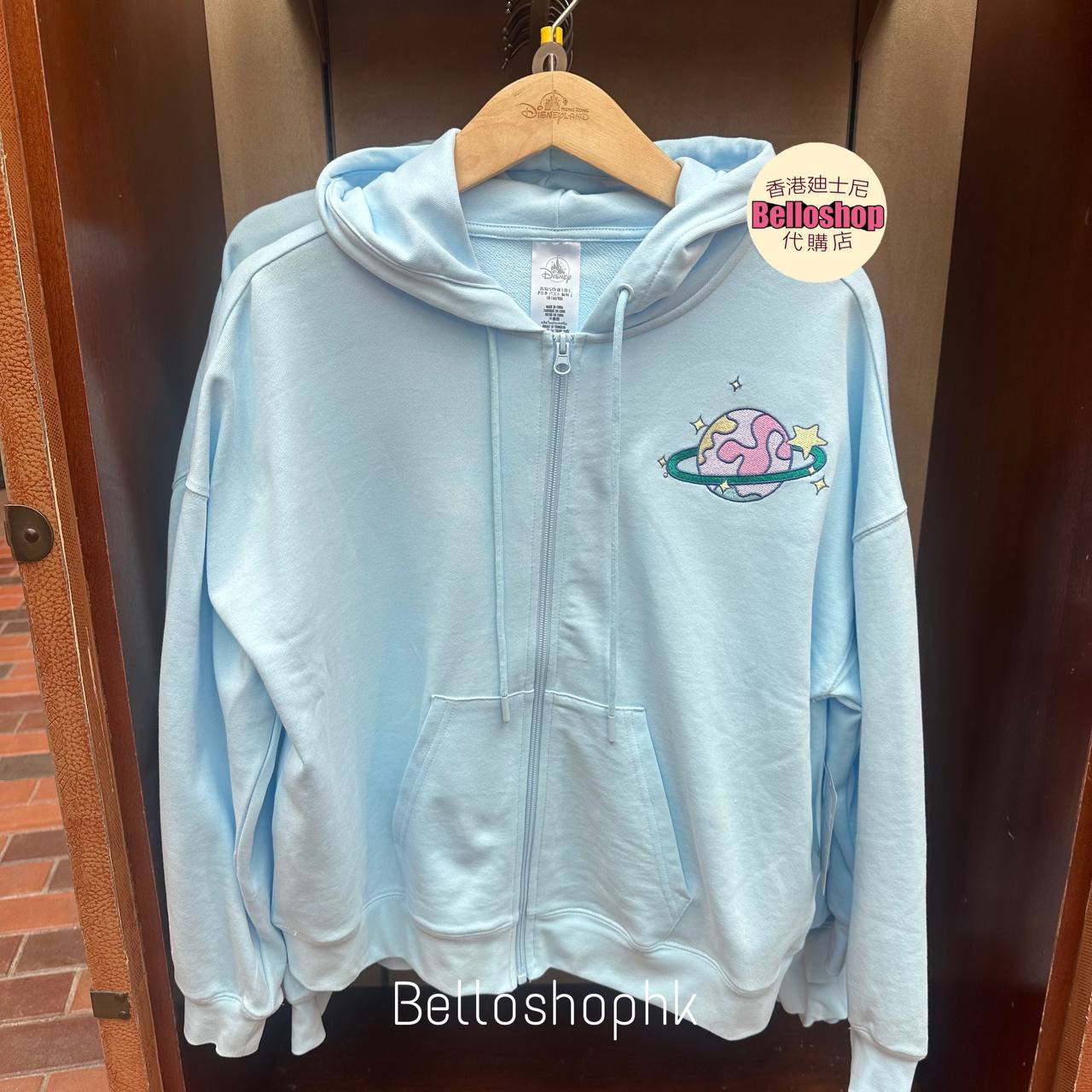 Category | BELLOSHOPHK LIMITED
