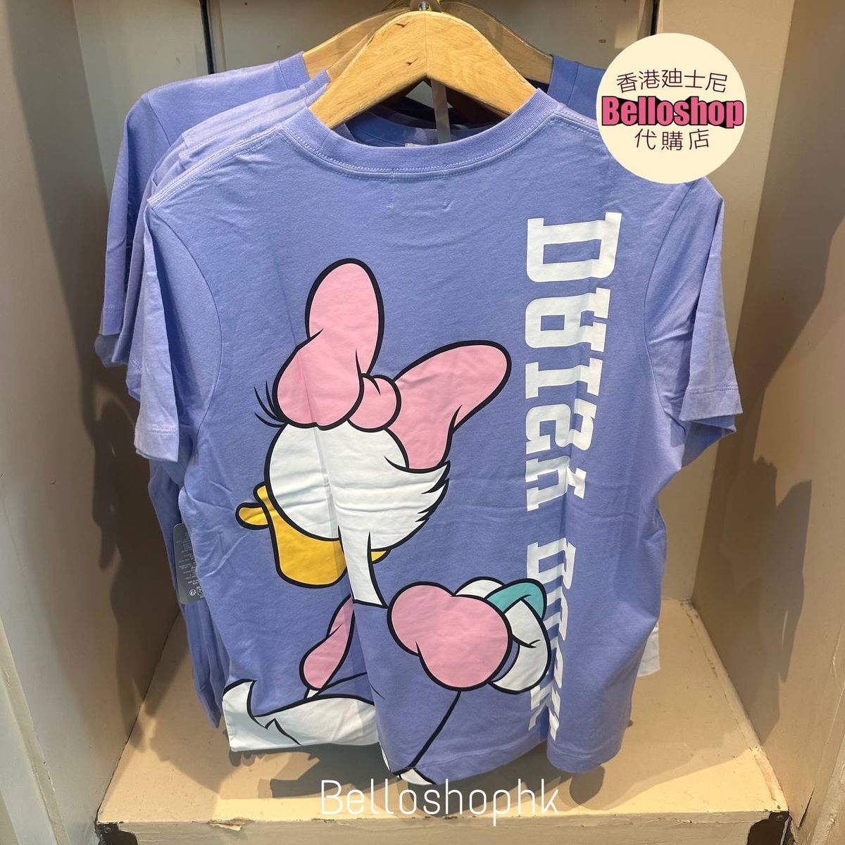 Hong Kong Disneyland | BELLOSHOPHK LIMITED