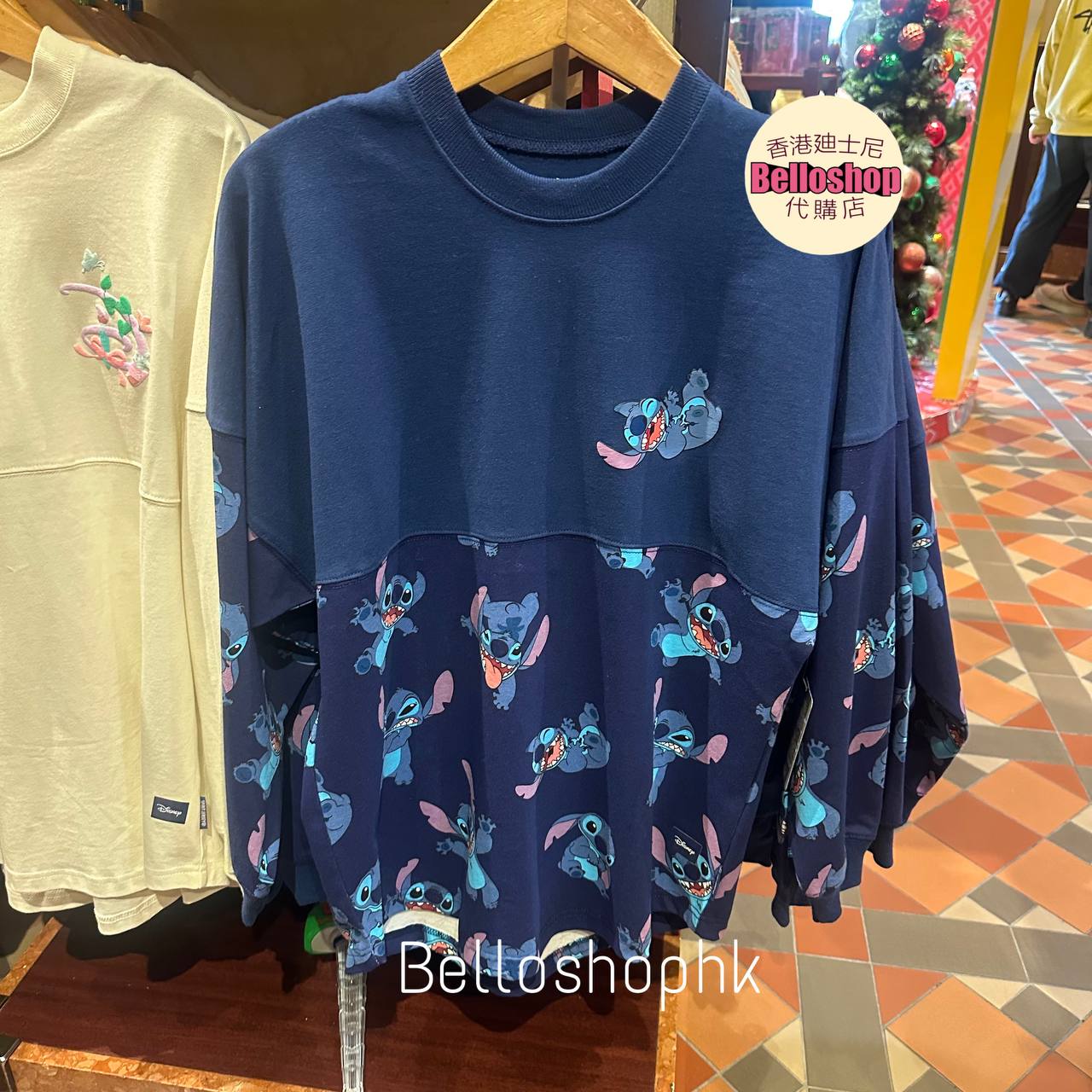 Long Sleeve Shirt / Hoodie | BELLOSHOPHK LIMITED