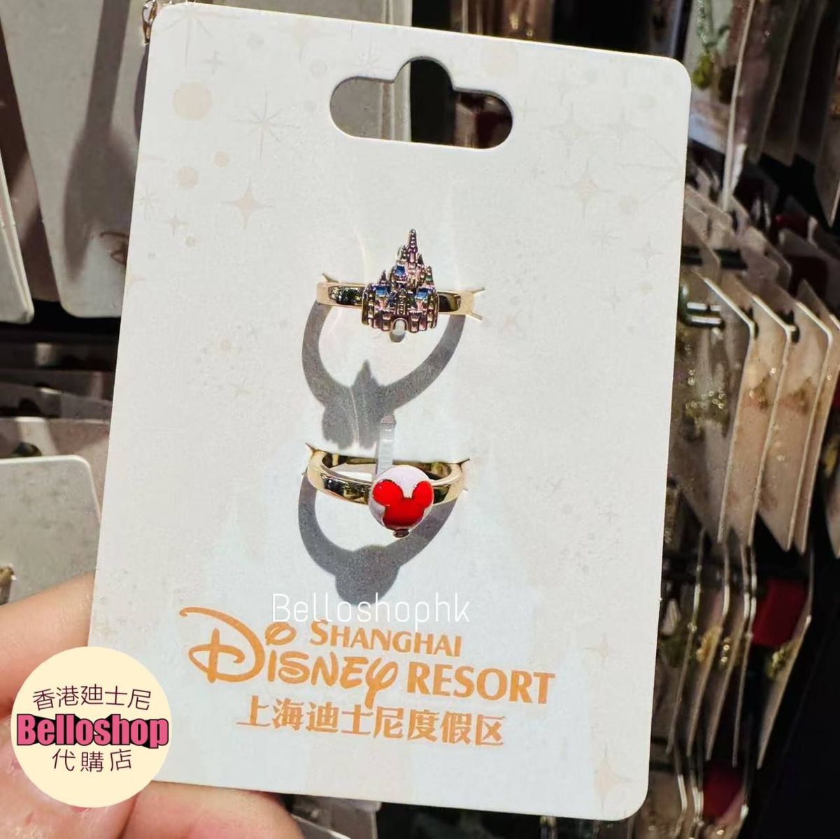 Shanghai Disney Resort | BELLOSHOPHK LIMITED