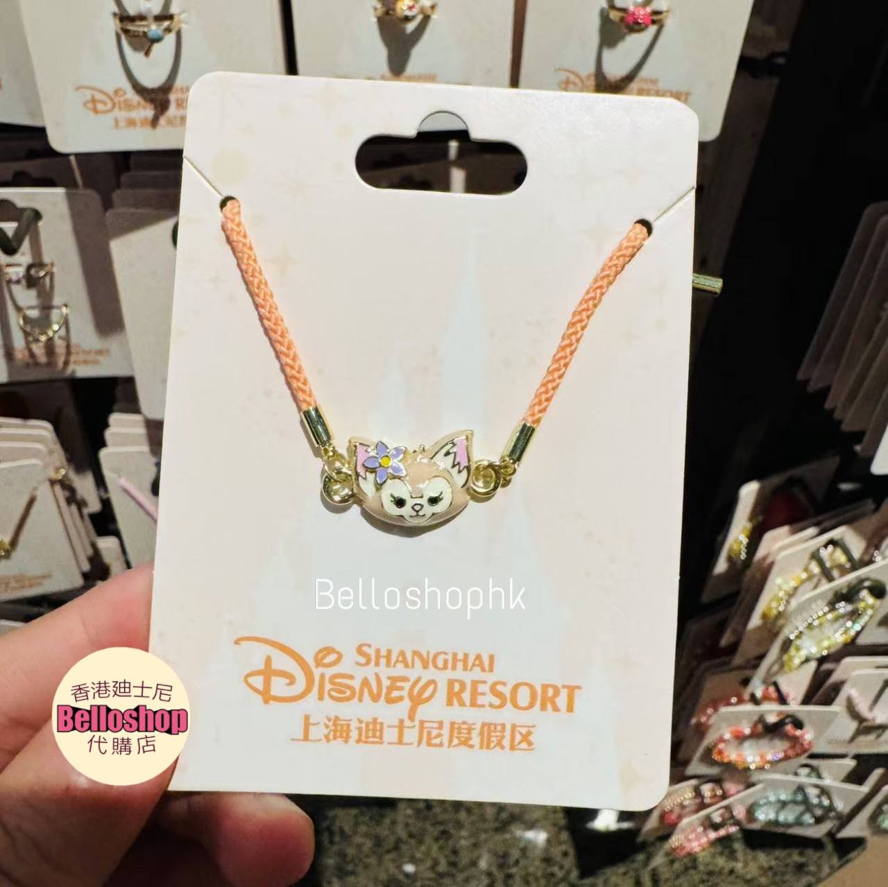 ブルーベル＆ザクロ S1 9枚セット All Products | BELLOSHOPHK LIMITED