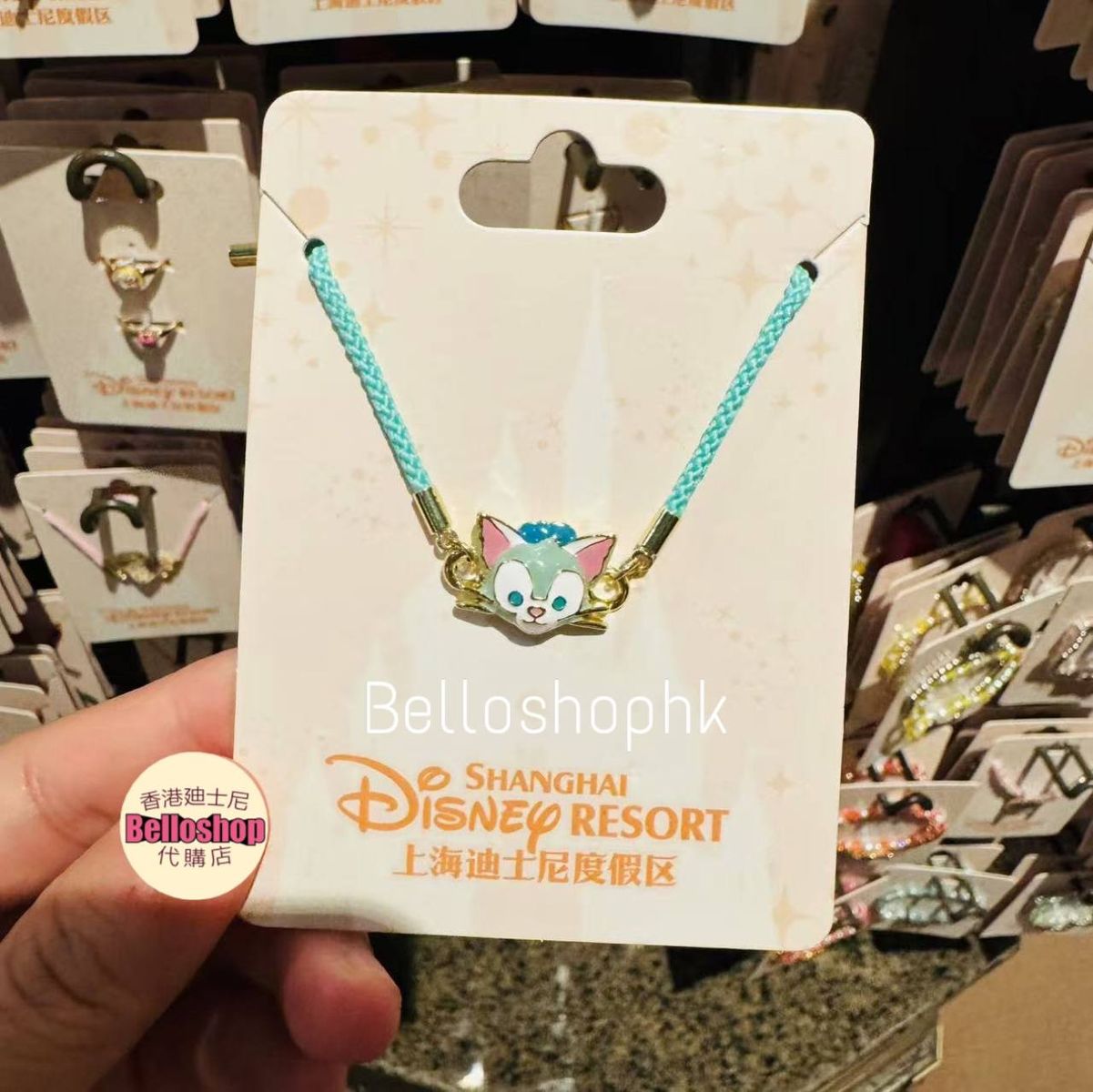 登場! Shanghai LIMITED BELLOSHOPHK | Resort Disney ポスター
