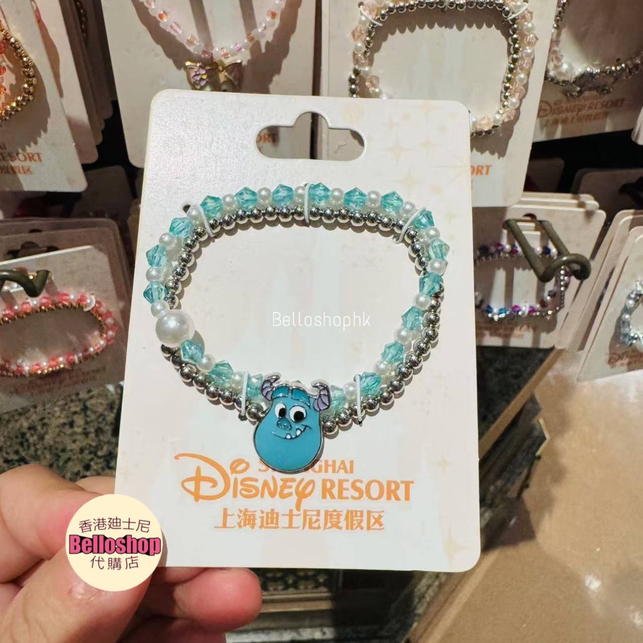 Shanghai Disney Resort | BELLOSHOPHK LIMITED