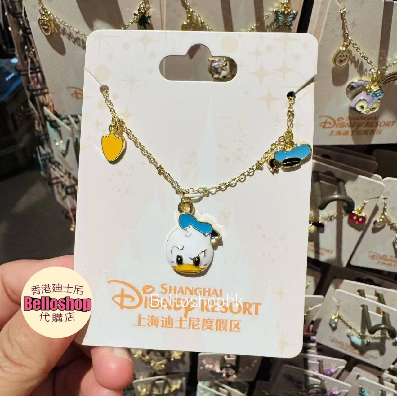 Category | BELLOSHOPHK LIMITED