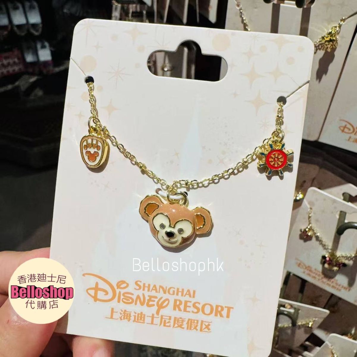 Category | BELLOSHOPHK LIMITED