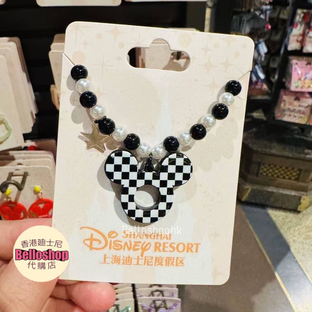 【送料無料ライン/39ショップ】 Shanghai Disney Resort | BELLOSHOPHK LIMITED ジグソーパズル