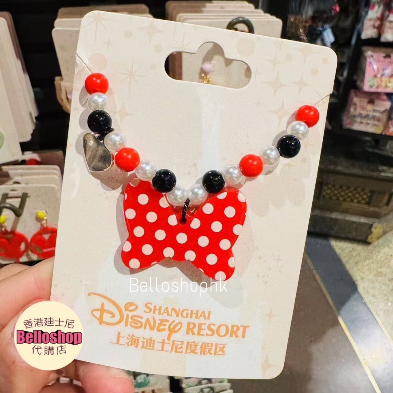 Category | BELLOSHOPHK LIMITED
