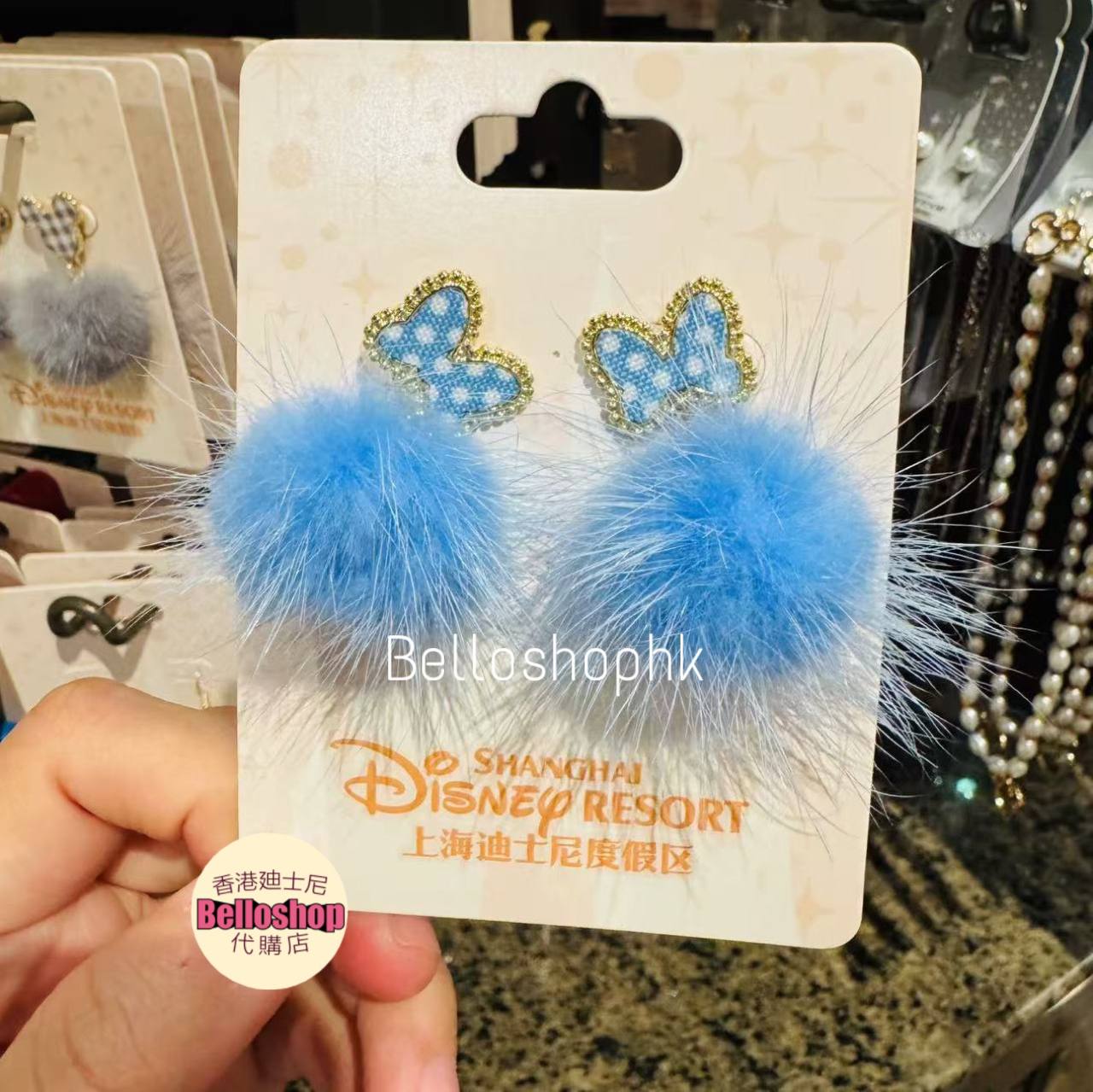 Duffy and Friends | BELLOSHOPHK LIMITED
