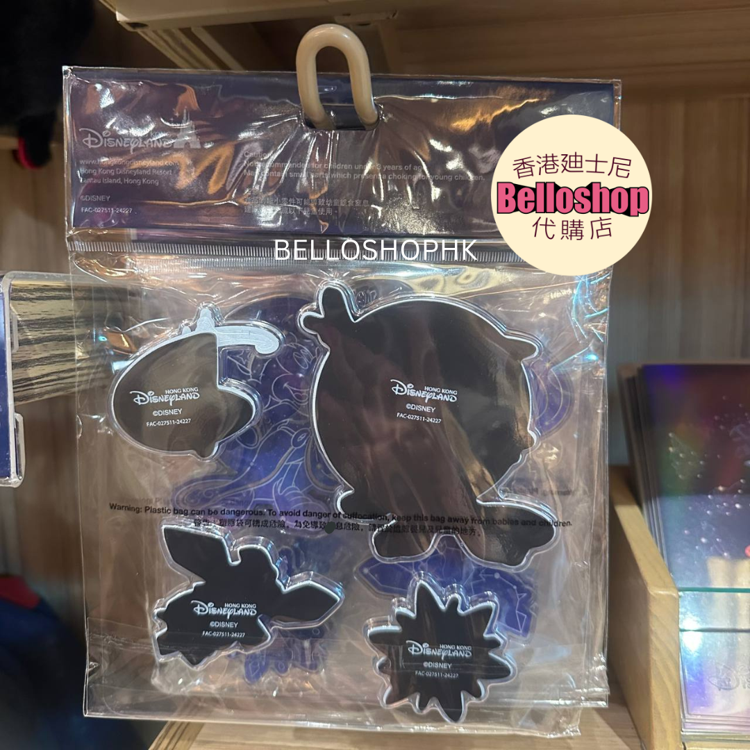Collection | BELLOSHOPHK LIMITED