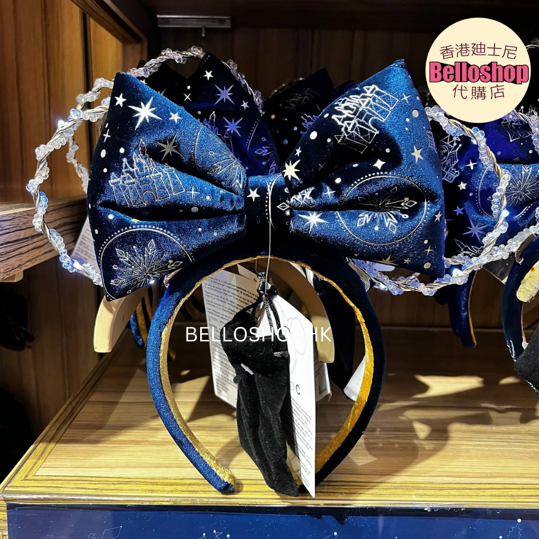 Hong Kong Disneyland | BELLOSHOPHK LIMITED