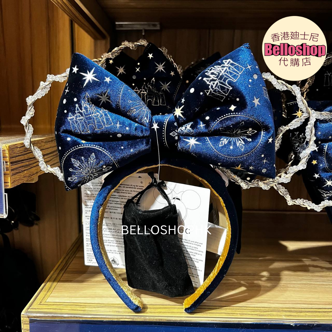 Hong Kong Disneyland | BELLOSHOPHK LIMITED