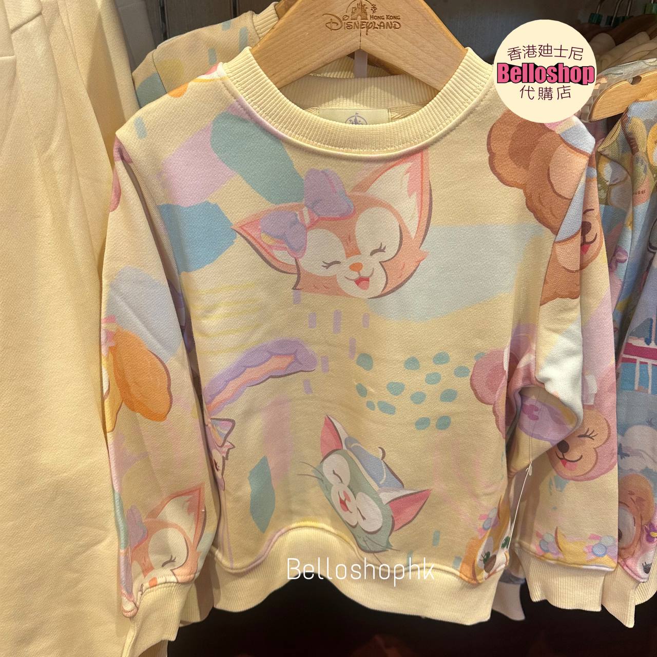 Kids and Baby Clothing | BELLOSHOPHK LIMITED