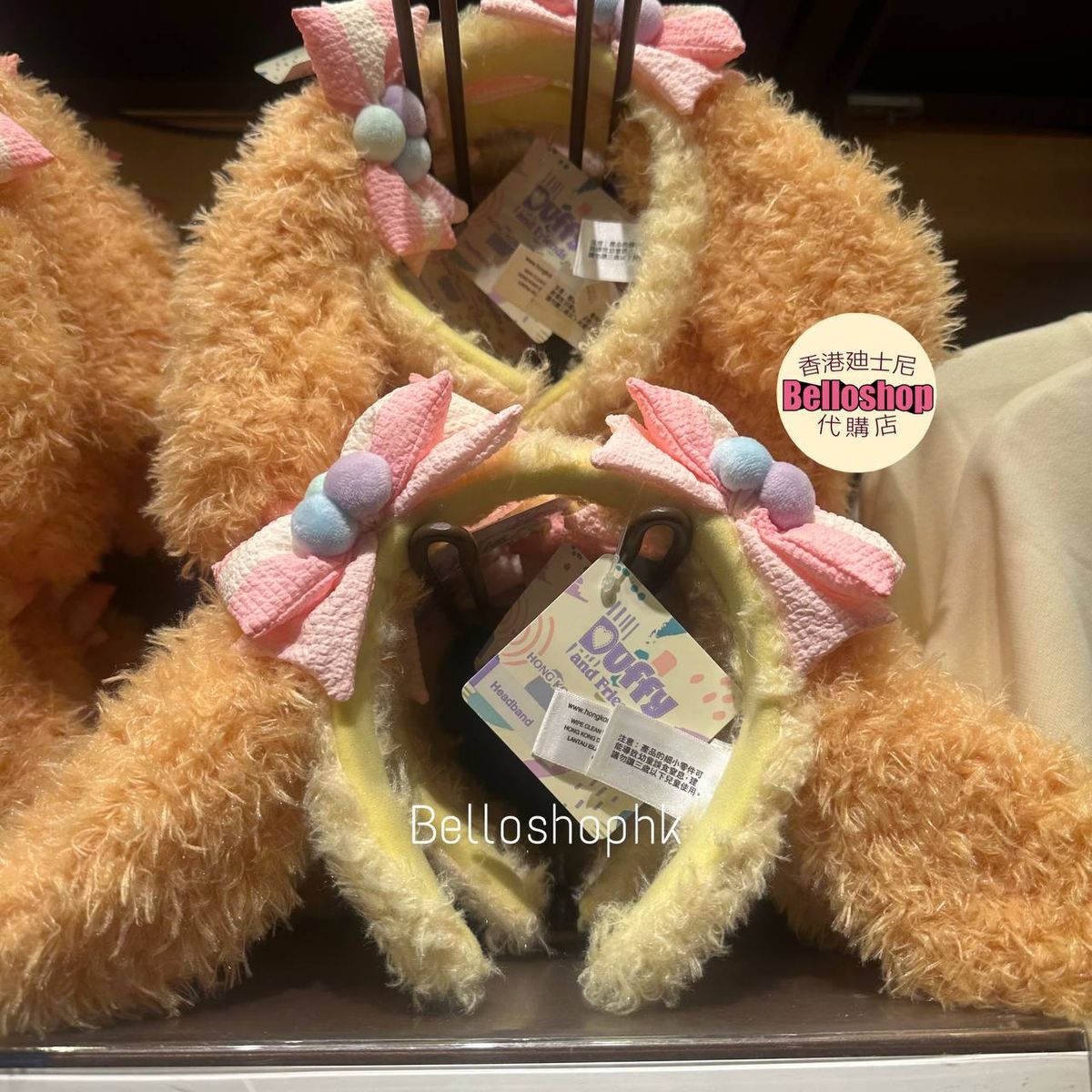 Ears & Headband | BELLOSHOPHK LIMITED