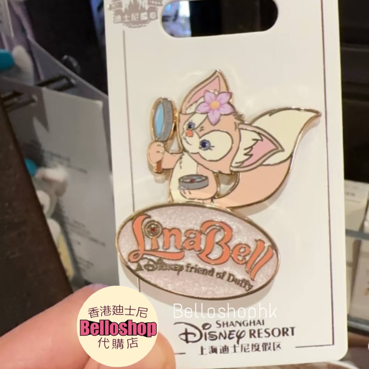 ファッション通販 Shanghai LIMITED BELLOSHOPHK | Resort Disney 小物入れ