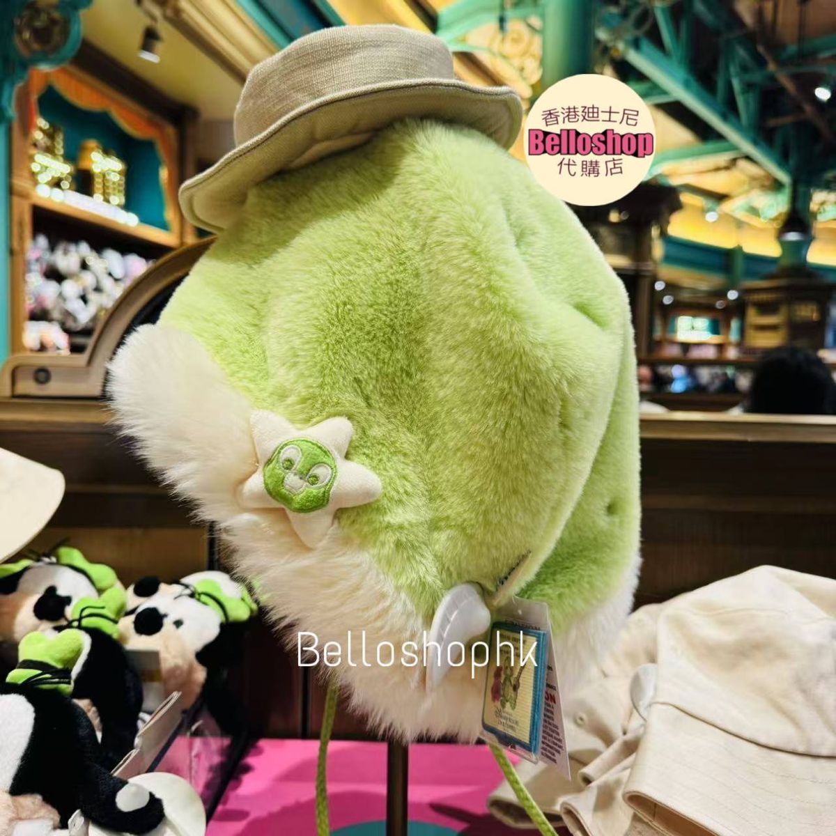 大学生協 割引 Harrodsハロッズティファニーブルーパールジッパーカットソー トップス