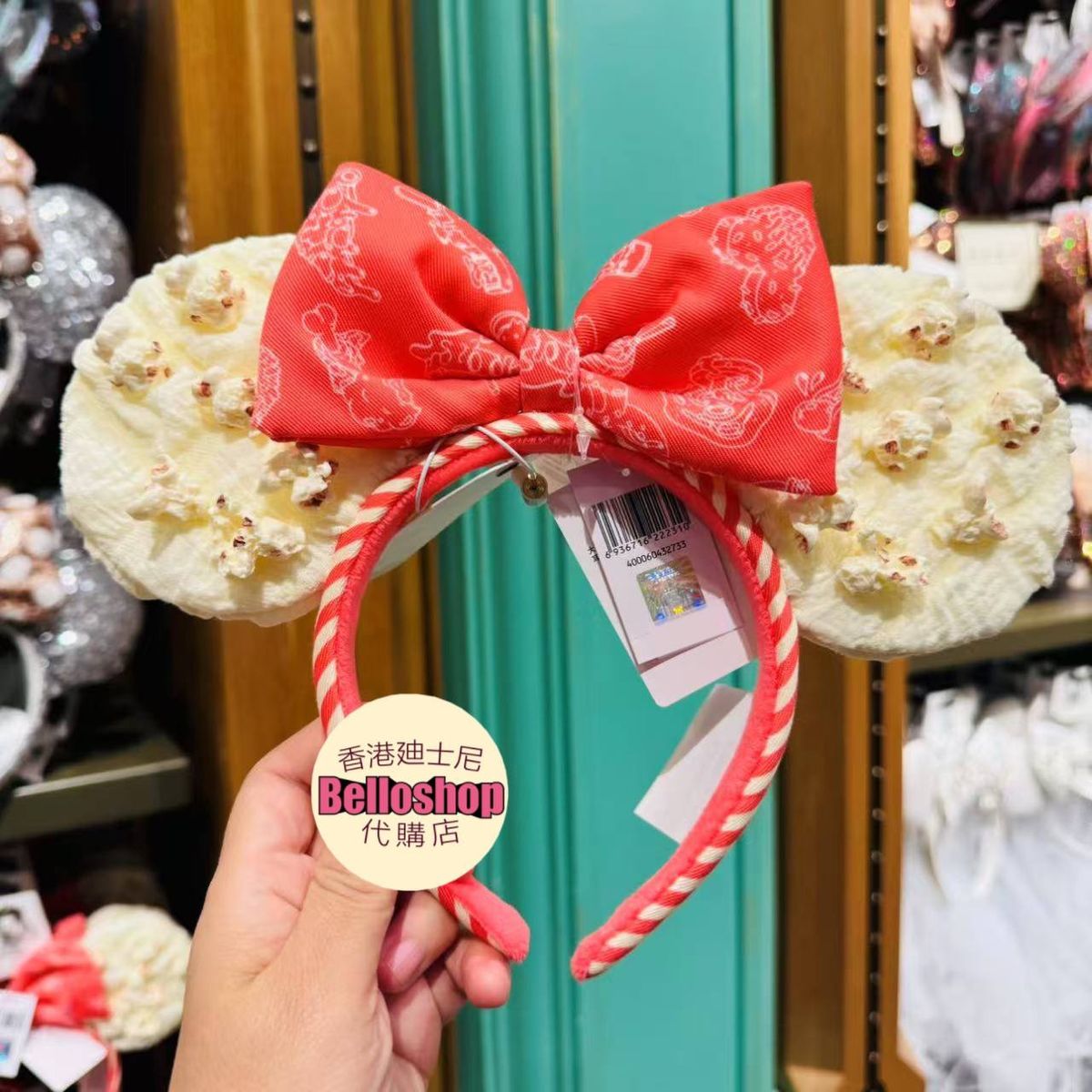 Ears & Headband | BELLOSHOPHK LIMITED