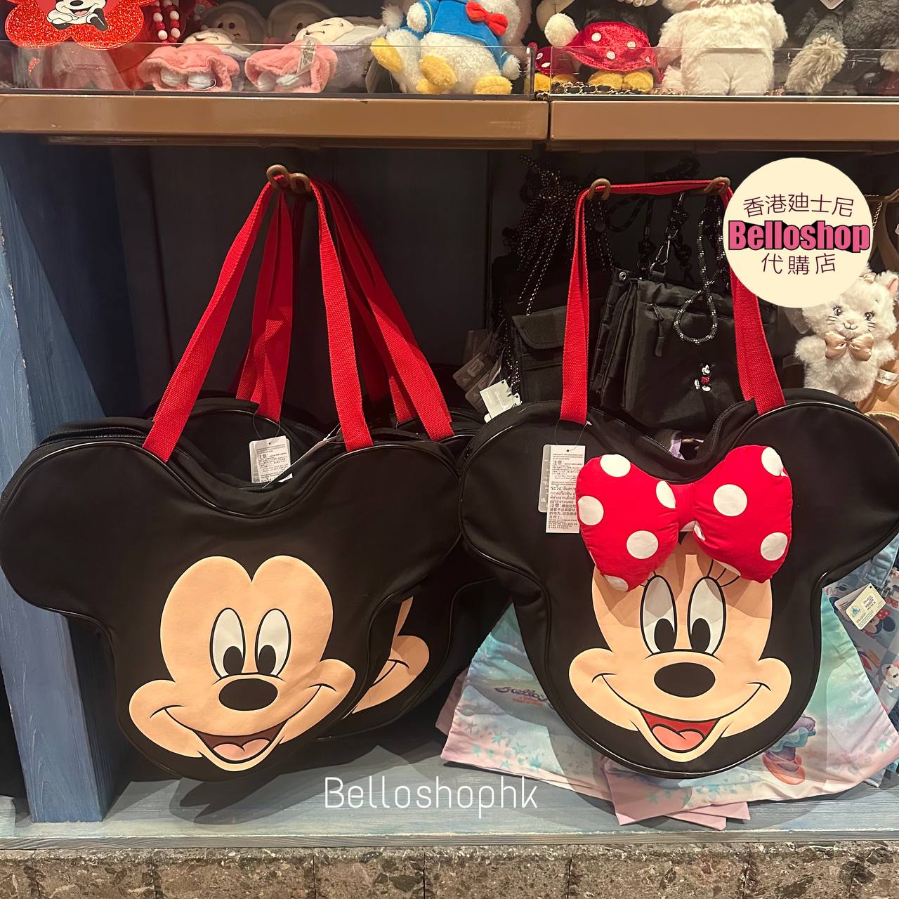 最高品質の Hong Kong LIMITED BELLOSHOPHK | Disneyland その他
