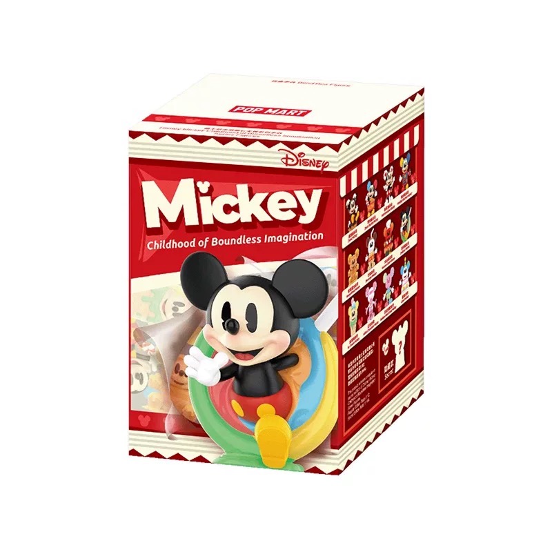 POPMART Mickey シークレット Amazon.co.jp: ポップマート ミッキー POPMART mickey