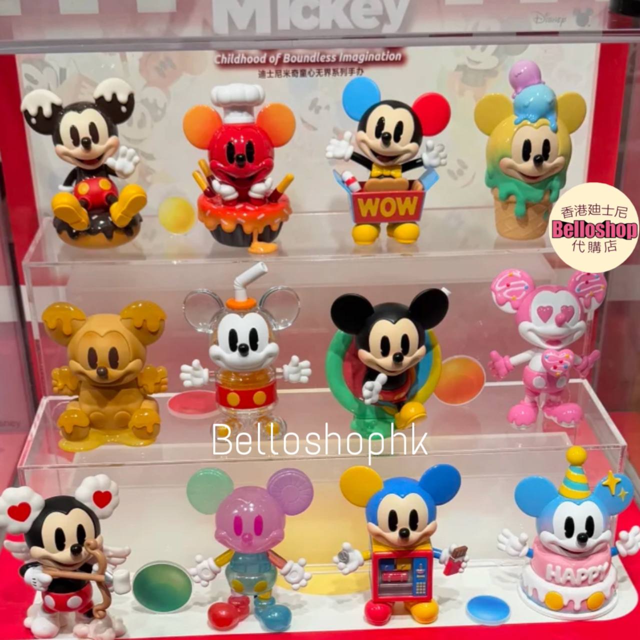 Others | BELLOSHOPHK LIMITED