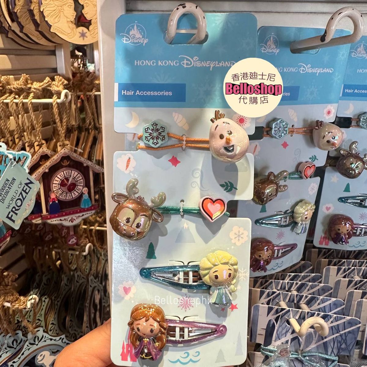 配送員設置 Hong Kong Disneyland | BELLOSHOPHK LIMITED その他