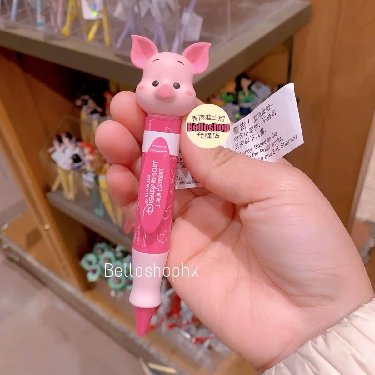 半額SALE★ Disney Shanghai Resort LIMITED BELLOSHOPHK | カードファイト!! ヴァンガード