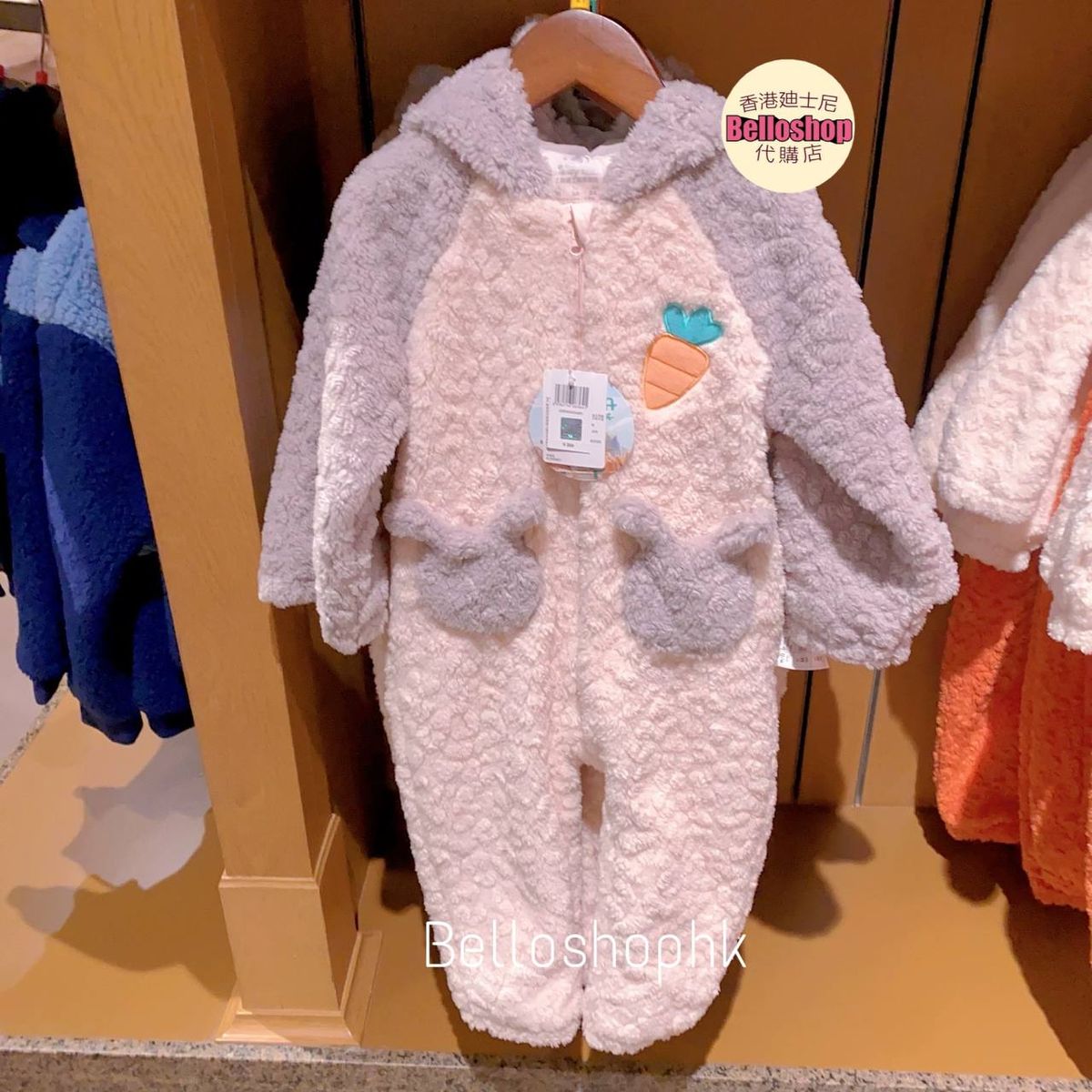 Kids and Baby Clothing | BELLOSHOPHK LIMITED