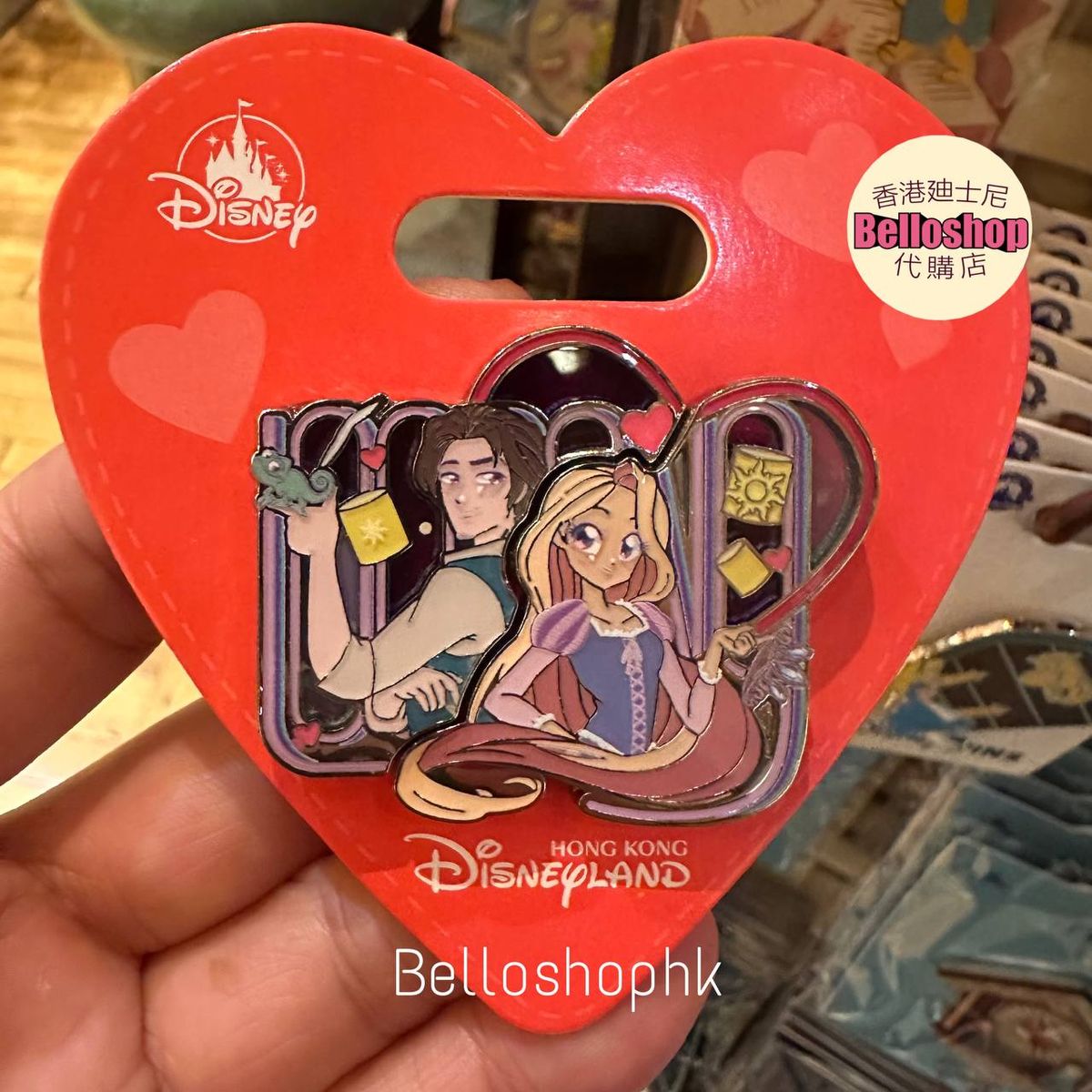 Hong Kong Disneyland | BELLOSHOPHK LIMITED