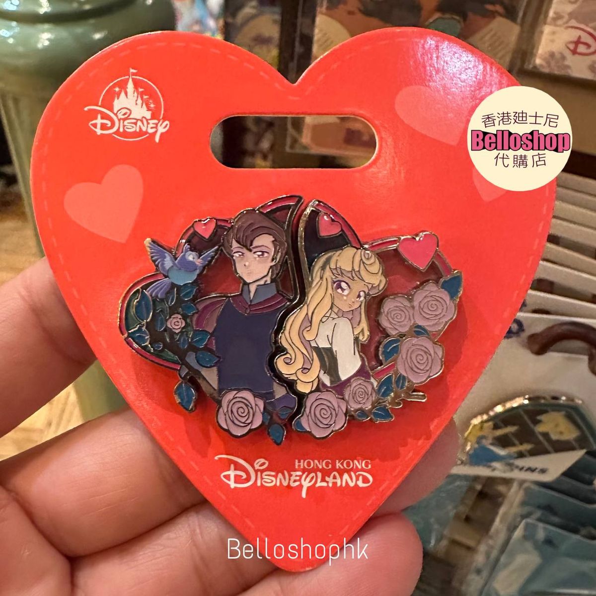 Hong Kong Disneyland | BELLOSHOPHK LIMITED