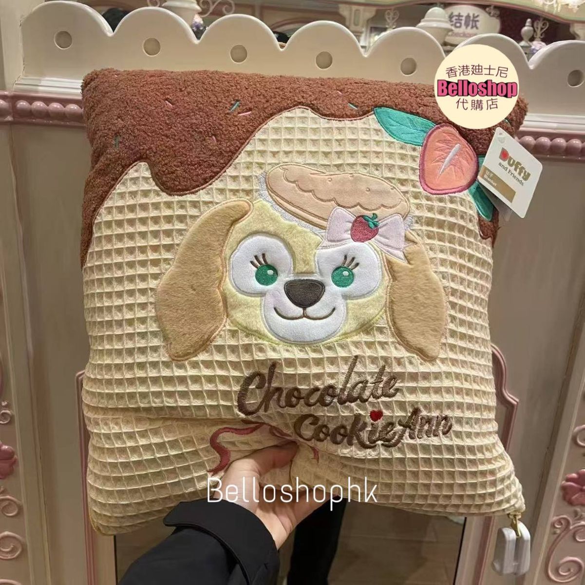 Shanghai Disney Resort | BELLOSHOPHK LIMITED