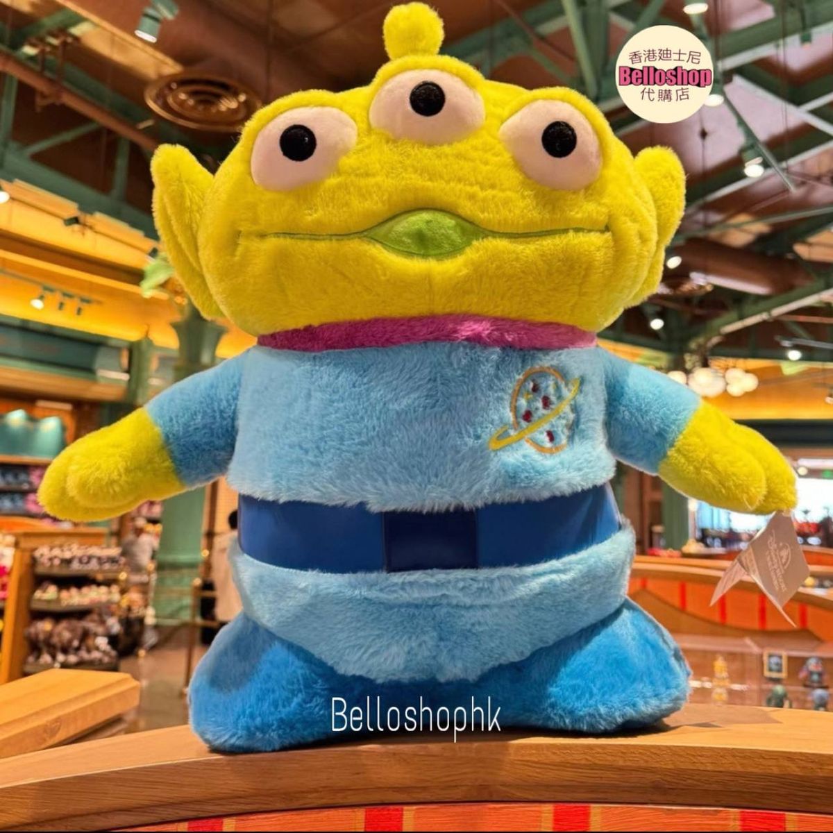 Plush | BELLOSHOPHK LIMITED