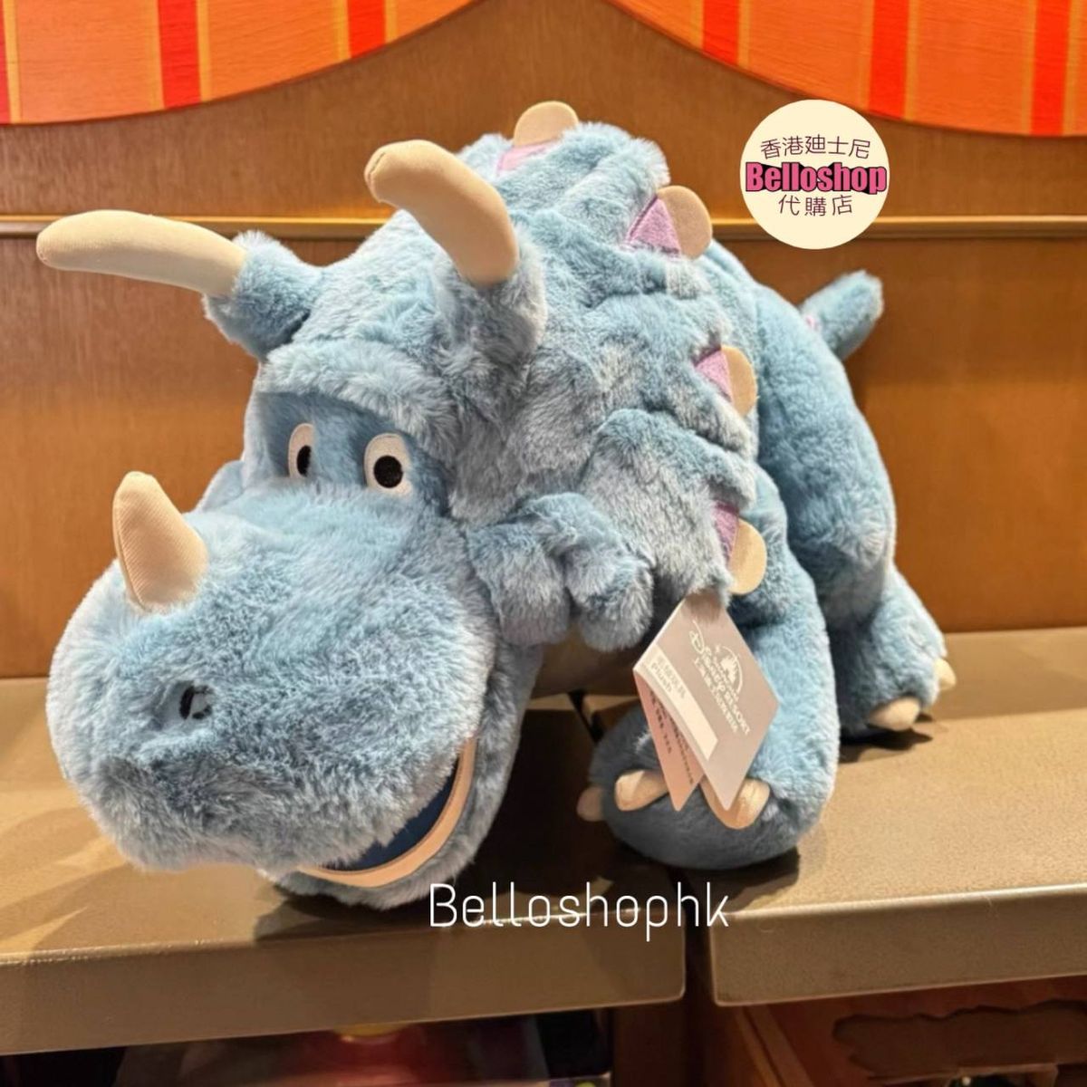 Plush | BELLOSHOPHK LIMITED