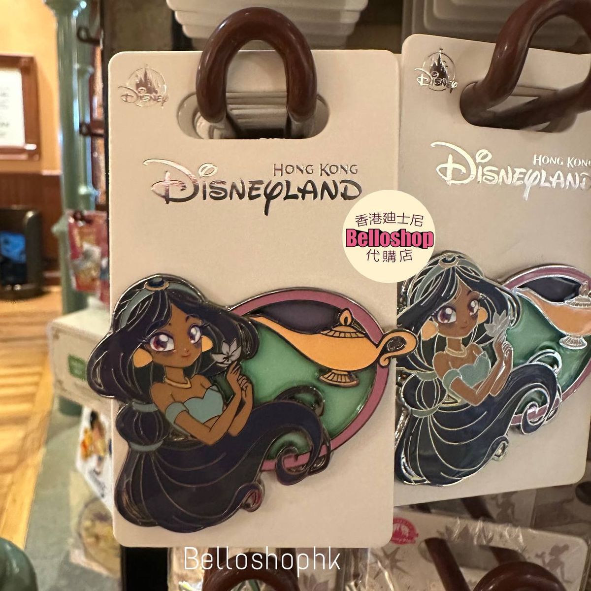Hong Kong Disneyland | BELLOSHOPHK LIMITED