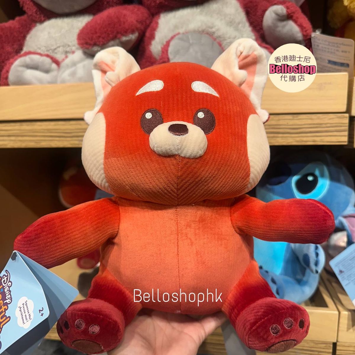 All Products | BELLOSHOPHK LIMITED