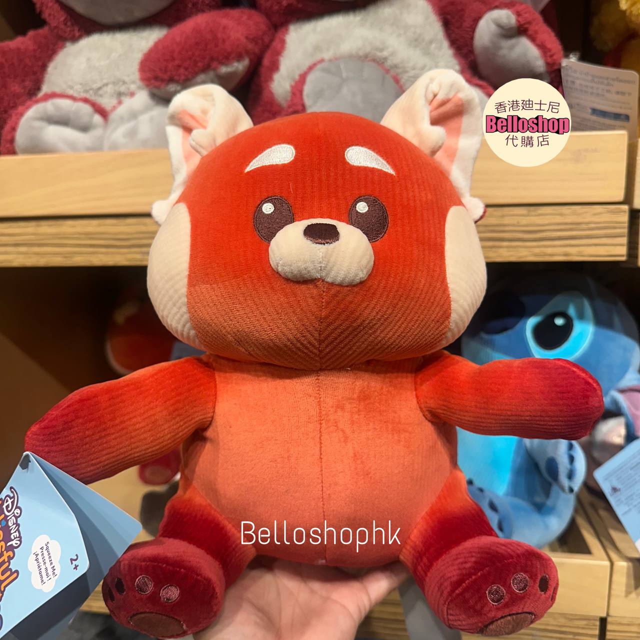 Plush | BELLOSHOPHK LIMITED