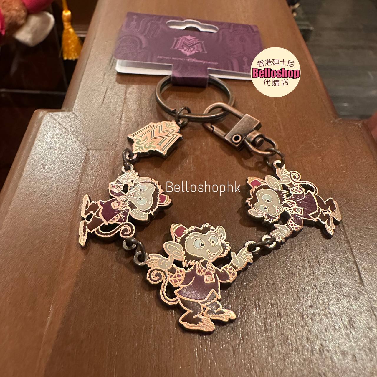 All Products | BELLOSHOPHK LIMITED