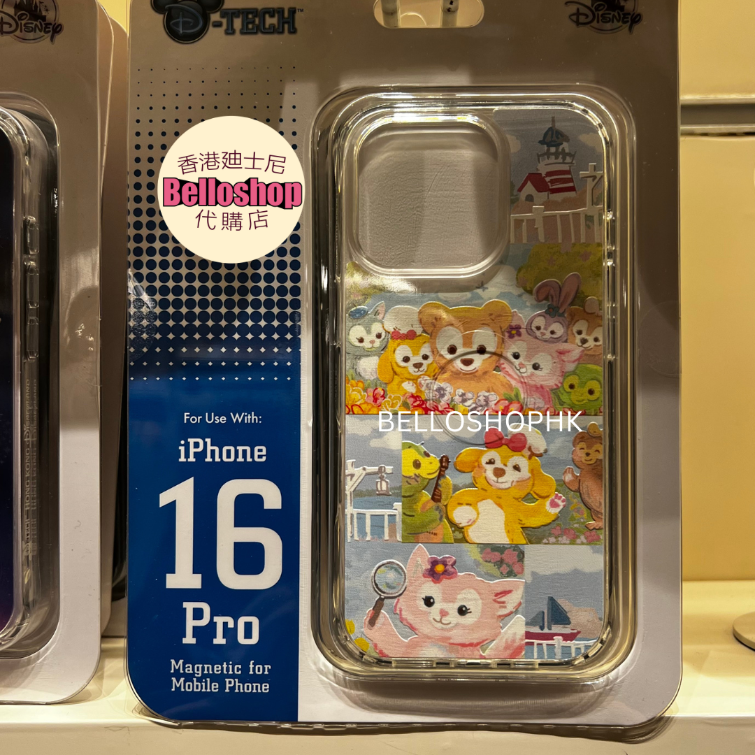HKDL - iPhone Case 