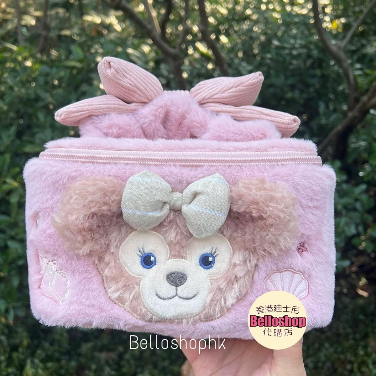 Shanghai Disney Resort | BELLOSHOPHK LIMITED