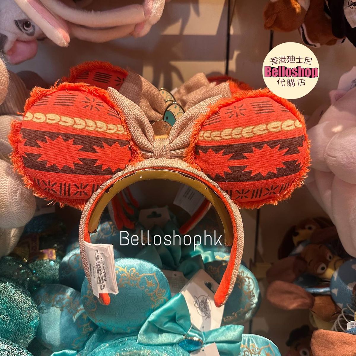 Hong Kong Disneyland | BELLOSHOPHK LIMITED
