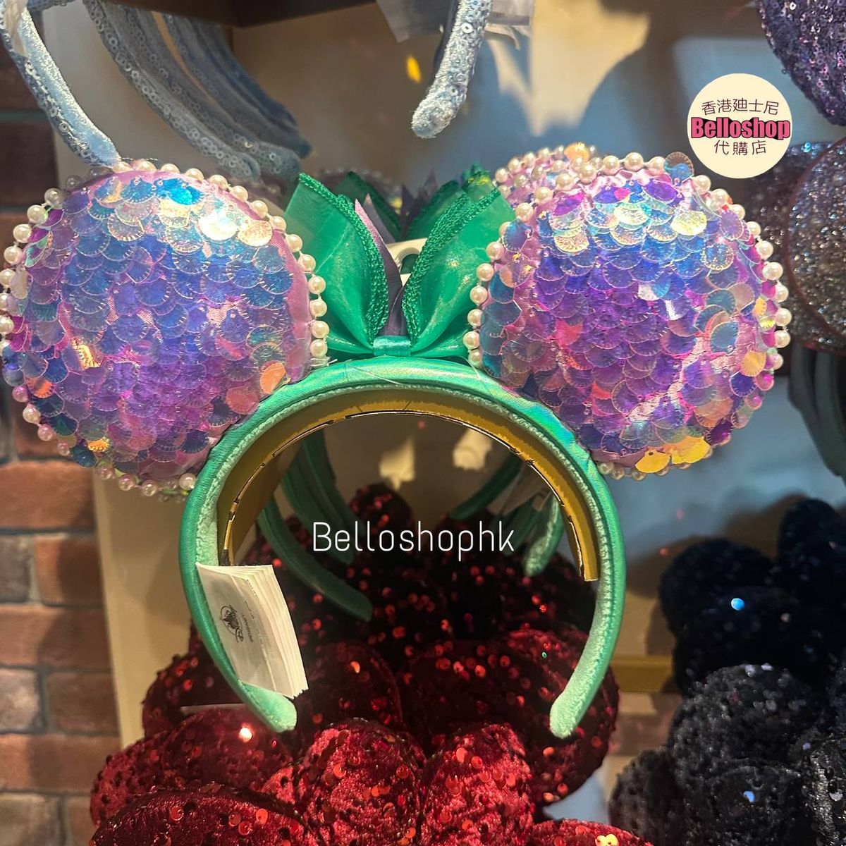 Hong Kong Disneyland | BELLOSHOPHK LIMITED